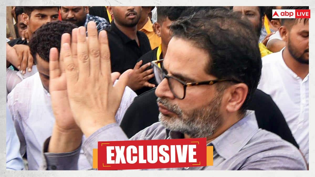 बांकीपुर से उम्मीदवार बनने के बाद प्रशांत किशोर का पहला इंटरव्यू, 'अगर मैं जीता तो…'
