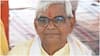 Ram Temple Trust Appoints Krishna Mohan As Interim General Secretary