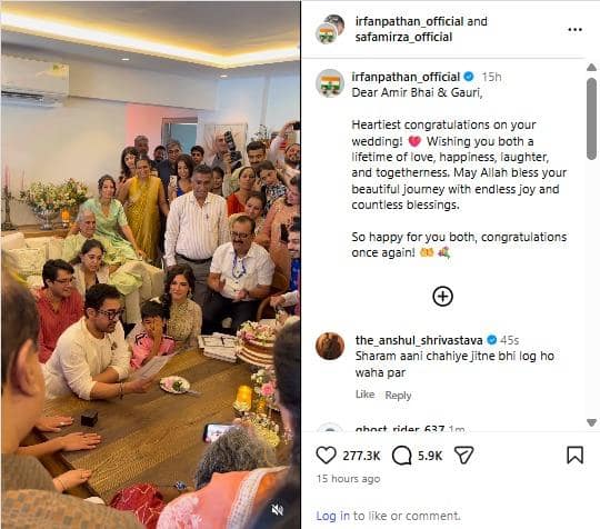 Aamir Khan Gauri Spratt Marriage: आमिरनं गौरीचा हात हातात घेतला अन् सर्वांसमोर किस केलं; साठीच्या 'मिस्टर परफेक्शनिस्ट'चा तिसरा लग्नसोहळा, आधीच्या दोन घटस्फोटीत बायकांची अनुपस्थिती, पण मुलांसह जावयाची हजेरी