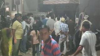 Big Blast: ਜ਼ਬਰਦਸਤ ਧਮਾਕੇ ਨਾਲ ਕੰਬਿਆ ਪੂਰਾ ਇਲਾਕਾ, ਸੂਬੇਦਾਰ ਦੇ ਘਰ ਪੈ ਗਿਆ ਚੀਕ-ਚਿਹਾੜਾ; CFPF ਜਵਾਨ ਸਣੇ 5 ਲੋਕ ਬੁਰੀ ਤਰ੍ਹਾਂ ਝੁਲਸੇ; ਘਰਾਂ ਤੋਂ ਬਾਹਰ ਭੱਜੇ ਲੋਕ...