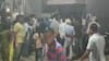 Big Blast: ਜ਼ਬਰਦਸਤ ਧਮਾਕੇ ਨਾਲ ਕੰਬਿਆ ਪੂਰਾ ਇਲਾਕਾ, ਸੂਬੇਦਾਰ ਦੇ ਘਰ ਪੈ ਗਿਆ ਚੀਕ-ਚਿਹਾੜਾ; CFPF ਜਵਾਨ ਸਣੇ 5 ਲੋਕ ਬੁਰੀ ਤਰ੍ਹਾਂ ਝੁਲਸੇ; ਘਰਾਂ ਤੋਂ ਬਾਹਰ ਭੱਜੇ ਲੋਕ...