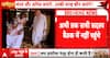 Latest Update: Ram Temple Trust Meeting Delayed as Members Arrive; Champat Rai Reaches Venue, Anil Mishra Yet to Arrive
