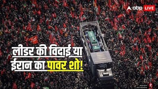 हूती, हमास और हिज्बुल्लाह की मौजूदगी, ईरान ने दिखाई ताकत, खामेनेई की आखिरी सलामी से सीधा संदेश
