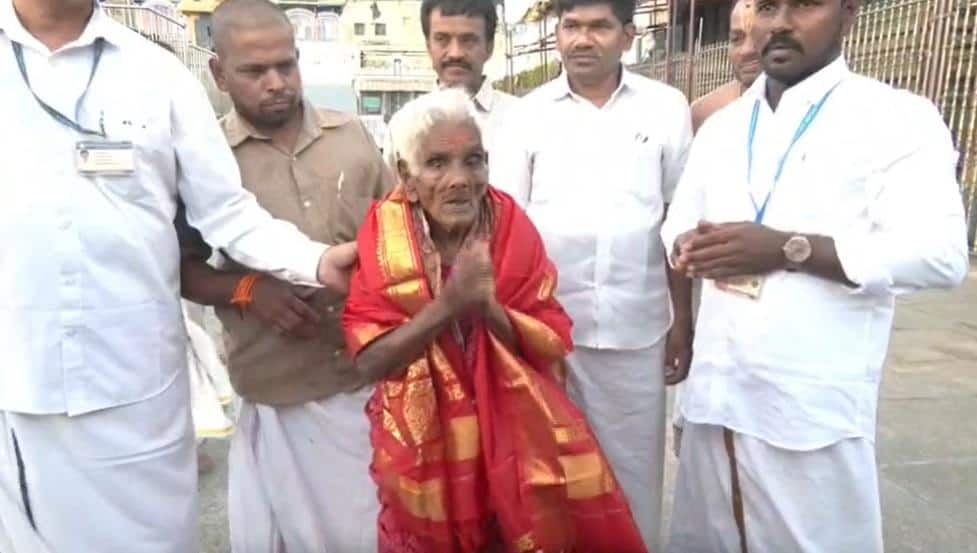 Tirumala News: 116 ఏళ్ల వృద్ధురాలికి శ్రీవారి వీఐపీ బ్రేక్ దర్శనం కల్పించిన టీటీడీ