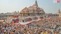 Ayodhya Ram Mandir Controversy: मस्जिद के लिए वक्फ बोर्ड और मंदिर के लिए ट्रस्ट, जानें क्या है दोनों के संचालन तरीके में फर्क?