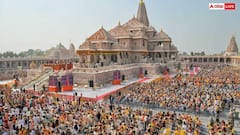 मस्जिद के लिए वक्फ बोर्ड और मंदिर के लिए ट्रस्ट, जानें क्या है दोनों के संचालन तरीके में फर्क?