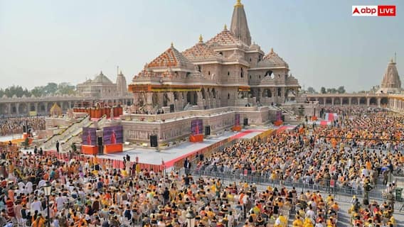 Ayodhya Ram Mandir Controversy: मस्जिद के लिए वक्फ बोर्ड और मंदिर के लिए ट्रस्ट, जानें क्या है दोनों के संचालन तरीके में फर्क? Ayodhya Ram Mandir Controversy: मस्जिद के लिए वक्फ बोर्ड और मंदिर के लिए ट्रस्ट, जानें क्या है दोनों के संचालन तरीके में फर्क?