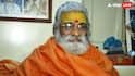 Who Is Swami Vasudevanand Saraswati? Top Pick To Replace Champat Rai