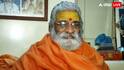 Who Is Swami Vasudevanand Saraswati? Top Pick To Replace Champat Rai