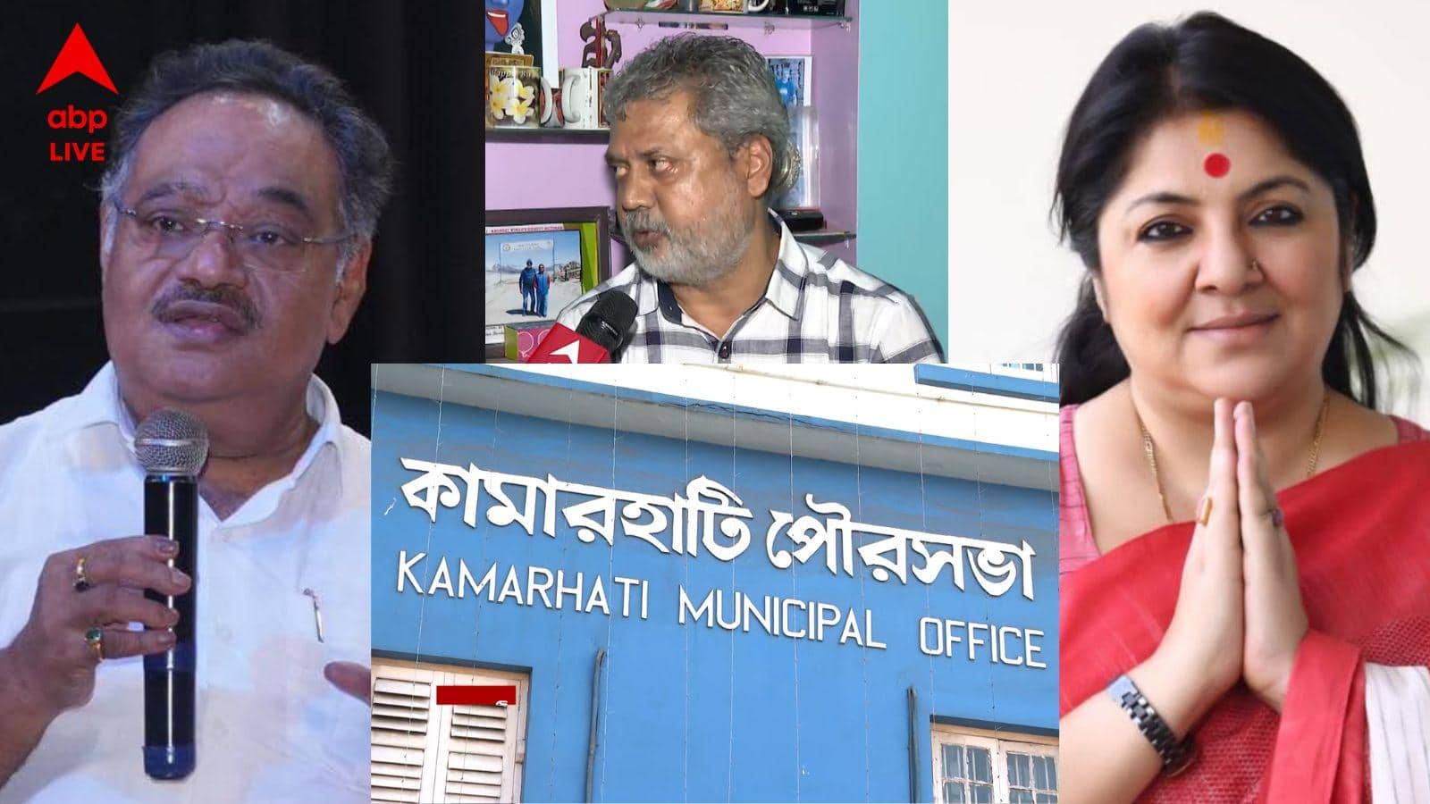 District News: শীর্ষ নেতৃত্বকে না জানিয়েই লকেট চট্টোপাধ্যায়ের ভাইকে চেয়ারম্যানে নির্বাচন? বিতর্কে কামারহাটি পুরসভা