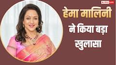 'ये किसने कहा...' सबसे ज्यादा फीस लेने वाली एक्ट्रेस के दावे पर हेमा मालिनी बोलीं- हमें बहुत कम पैसे मिलते थे