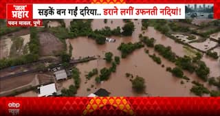 Monsoon Alert: Heavy Rains Batter Maharashtra, Mumbai on High Alert