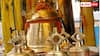 Largest Temple Bell: देश के किस मंदिर में लगा है सबसे बड़ा घंटा, कितने किलोमीटर तक गूंजती है इसकी आवाज?