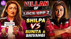 Shilpa Shinde और Sunita Ahuja की बहस ने मचाया बवाल