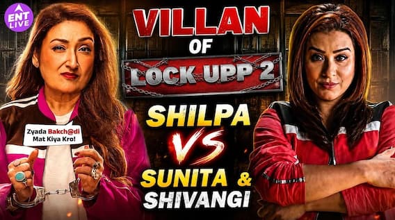 Shilpa Shinde और Sunita Ahuja की बहस ने मचाया बवाल