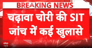 Ram Temple: SIT Report Exposes Major Lapses in Ram Temple Donation Theft Probe