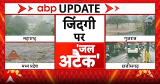 Weather Alert: Red Alert in Nashik as Cloudburst Threat Looms Amid Heavy Rains