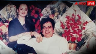 'हर लम्हा याद आती है...' दिलीप कुमार को याद कर इमोशनल हुईं सायरा बानो, लिखा दर्दभरा पोस्ट