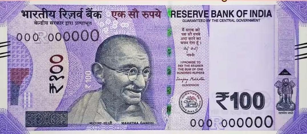 100 રૂપિયાની નોટ અસલી છે કે નકલી? RBIએ જણાવી આ 7 રીતો