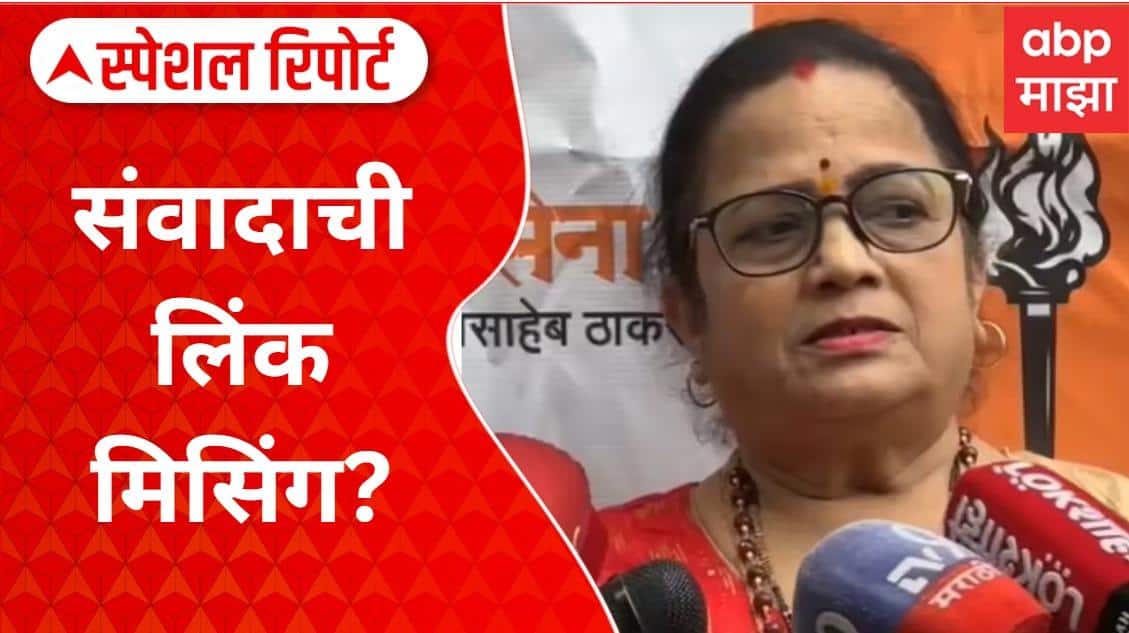 ABP News
