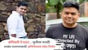Sameer Khandekar on Daughter School:'लेकीसाठी मराठीच शाळा हवी...', प्रसिद्ध मराठी अभिनेत्याचा मोठा निर्णय, दादरमध्ये मराठमोळं रेस्टॉरंटही सुरू केलं, सांगितला किस्सा