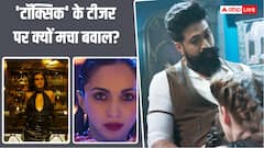 'टॉक्सिक' के 'लेडीज एंड लेडीज' टीजर पर क्यों मचा बवाल? बेनेडिक्ट गैरेट बोले- लोगों को इस तरह के कंटेंट से दिक्कत है