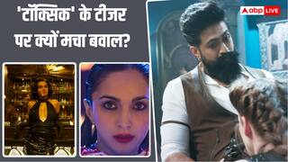 'टॉक्सिक' के 'लेडीज एंड लेडीज' टीजर पर क्यों मचा बवाल? बेनेडिक्ट गैरेट बोले- लोगों को इस तरह के कंटेंट से दिक्कत है