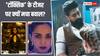'टॉक्सिक' के 'लेडीज एंड लेडीज' टीजर पर क्यों मचा बवाल? बेनेडिक्ट गैरेट बोले- लोगों को इस तरह के कंटेंट से दिक्कत है