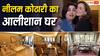 महल जैसा है नीलम कोठारी का घर, दो बड़े हॉल से लेकर किचन तक, आशियाने की लग्जरी देखकर चौंक जाएंगे आप