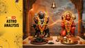 Panchang Today, July 7, 2026: Worship Lord Kaal Bhairav During This Auspicious Muhurat, Check Complete Panchang