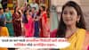 Tharala Tar Mag Marathi Serial Track: 'ठरलं तर मग'मध्ये सायलीला मिळाली खरी ओळख; मालिकेत मोठं अनपेक्षित वळण, पुढे काय घडणार?