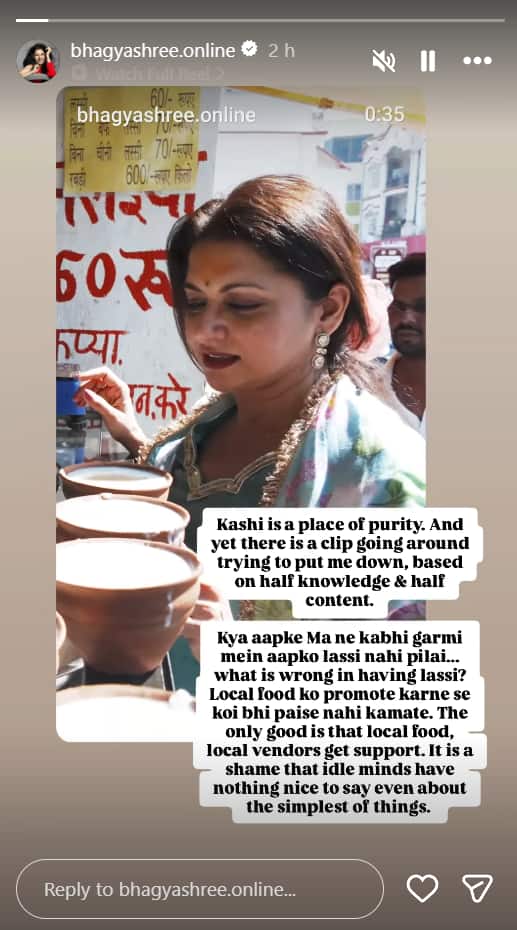 लस्सी का प्रमोशन कर खुद पीने से पीछे हटीं भाग्यश्री, लोगों ने किया, अब एक्ट्रेस ने दिया जवाब