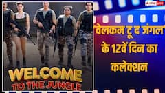 'वेलकम टू द जंगल' ने दूसरे मंगलवार भी खूब छापे नोट, बस अब इतने करोड़ और कमाते ही हो जाएगी हिट
