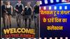 Welcome To The Jungle BO Day 12: 'वेलकम टू द जंगल' ने दूसरे मंगलवार दिखाई तेजी, अब बस इतने करोड़ कमाते ही हो जाएगी हिट