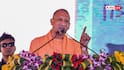 UP News: यूपी में होमगार्ड जवानों को मिलेगी कैशलेस सुविधा, सरकार ने 5 लाख रुपये की दी मंजूरी