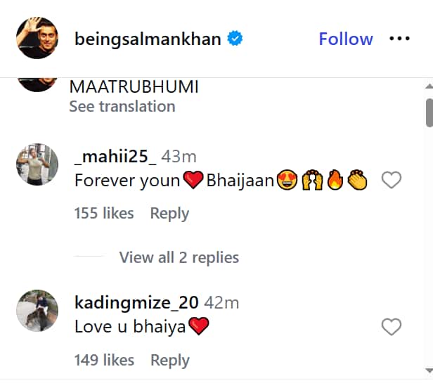 Sometimes Salman Khan was seen looking at the sky and sometimes deep in thought, these latest pictures of Bhaijaan went viral