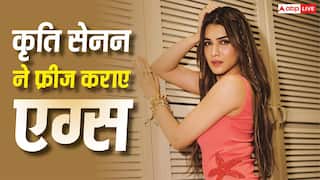 बॉलीवुड की इस कुंवारी एक्ट्रेस ने 30 की उम्र में ही कर लिया ऐसा काम, सुनने वाले हैरत में