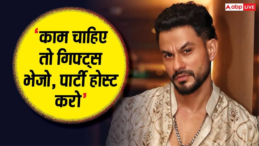 'गिफ्ट भेजो, पार्टी होस्ट करो', जब एक साल तक बेरोजगार रहने पर कुणाल खेमू को मिली थीं ऐसी सलाह