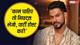 'गिफ्ट भेजो, पार्टी होस्ट करो', जब एक साल तक बेरोजगार रहने पर कुणाल खेमू को मिली थीं ऐसी सलाह