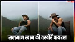 हरे-भरे पहाड़ों के बीच रिलैक्स मूड में दिखे सलमान खान, मिनटों में वायरल हुईं भाईजान की ये तस्वीरें