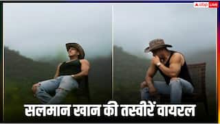 कभी आसमान को निहारा तो कभी गहरी सोच में डूबे नजर आए सलमान खान, वायरल हुईं भाईजान की ये लेटेस्ट तस्वीरें