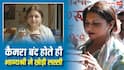 लस्सी का प्रमोशन कर खुद पीने से पीछे हटीं भाग्यश्री, लोगों ने किया, अब एक्ट्रेस ने दिया जवाब