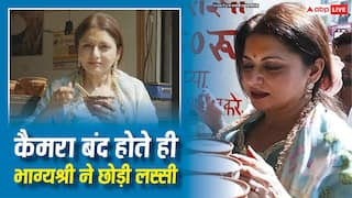 लस्सी का प्रमोशन कर खुद पीने से पीछे हटीं भाग्यश्री, लोगों ने किया, अब एक्ट्रेस ने दिया जवाब