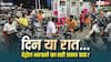 Petrol Pump Myths: दिन या रात... पेट्रोल भरवाने का सही समय क्या है, क्या इसका भी माइलेज पर पड़ता है असर? 