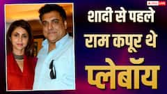 'मैं प्लेबॉय था', 'लॉक अप 2' में राम कपूर का बड़ा खुलासा, बोले- मेरे कई अफेयर्स रहे हैं