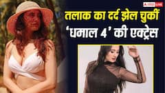 41 की उम्र में अकेली गुजारा कर रही धमाल 4 की ये एक्ट्रेस, 5 साल पहले पति ने छोड़ा था साथ