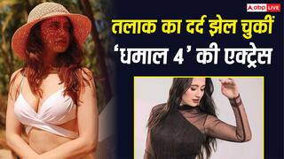 41 की उम्र में अकेली गुजारा कर रही धमाल 4 की ये एक्ट्रेस, 5 साल पहले पति ने छोड़ा था साथ