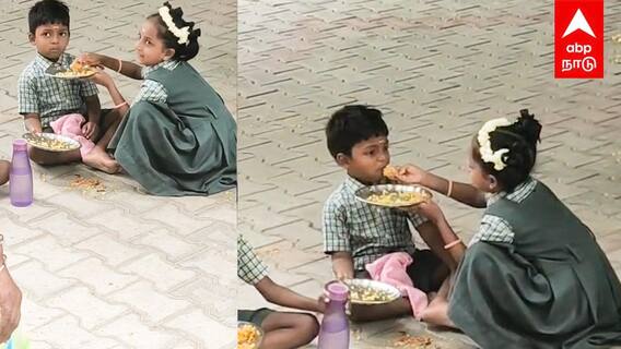 Kanchipuram Viral Video : ஆழி சூழ்ந்த உலகிலே..தம்பிக்கு தாயான அக்கா!வைரல் வீடியோ |