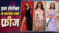 Egg Freezing क्या है? प्रियंका चोपड़ा और कृति सेनन सहित इन टॉप एक्ट्रेसेस ने मां बनने के लिए क्यों उठाया ये बड़ा कदम?