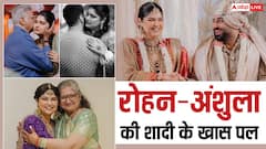 शादी के बंधन में बंधे अंशुला-रोहन, सास ने गले लगाया, पापा बोनी कपूर हुए इमोशनल